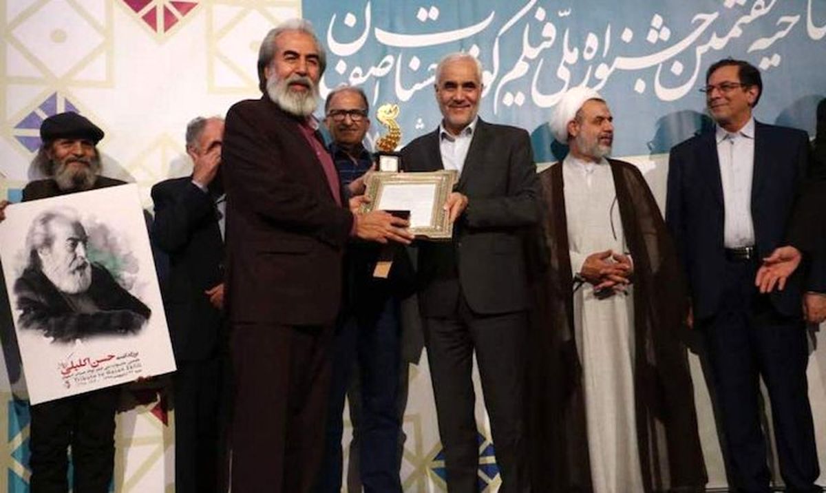 افتتاحیه هفتمین جشنواره حسنات برگزار شد