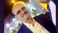زیارت رفتن بهرنگ علوی با پدرش  + عکس
