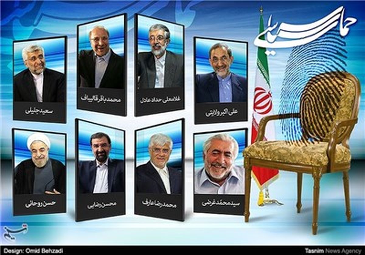 کدام فیلم‌سازان فیلم‌ تبلیغاتی نامزدهای ریاست‌جمهوری را می‌سازند