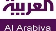 عربستان مدعی بازداشت سه نیروی ایرانی شد