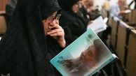 مراسم بزرگداشت آیت الله سید رضی شیرازی/تصاویر