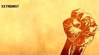 معنای وفور استفاده از یک مفهوم توسط روحانی و هاشمی