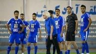 ترکیب استقلال زیر و رو میشود!