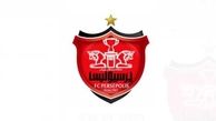 یک پرونده دیگر پرسپولیس در AFC مختومه شد