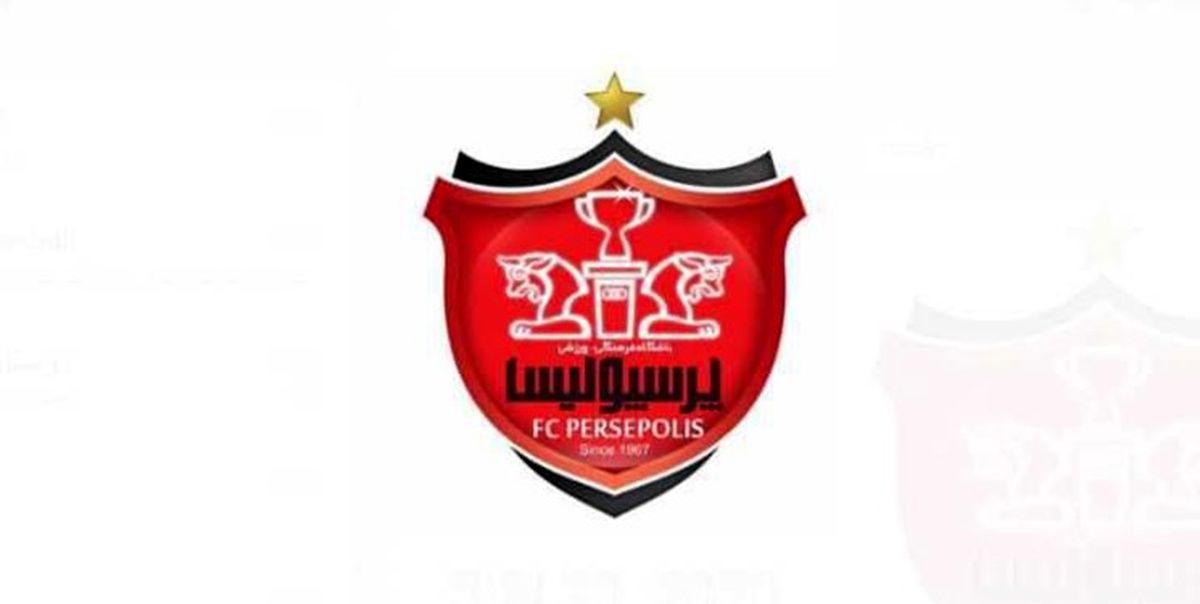 انتقام عجیب پرسپولیس از استقلال
