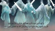 لشکر نامرئی | روایتی عجیب از امداد غیبی به رزمندگان مقاومت + فیلم