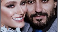 عکس عاشقانه نگین معتضدی و همسرش