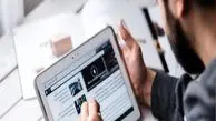 گرم کردن منازل با اینترنت
