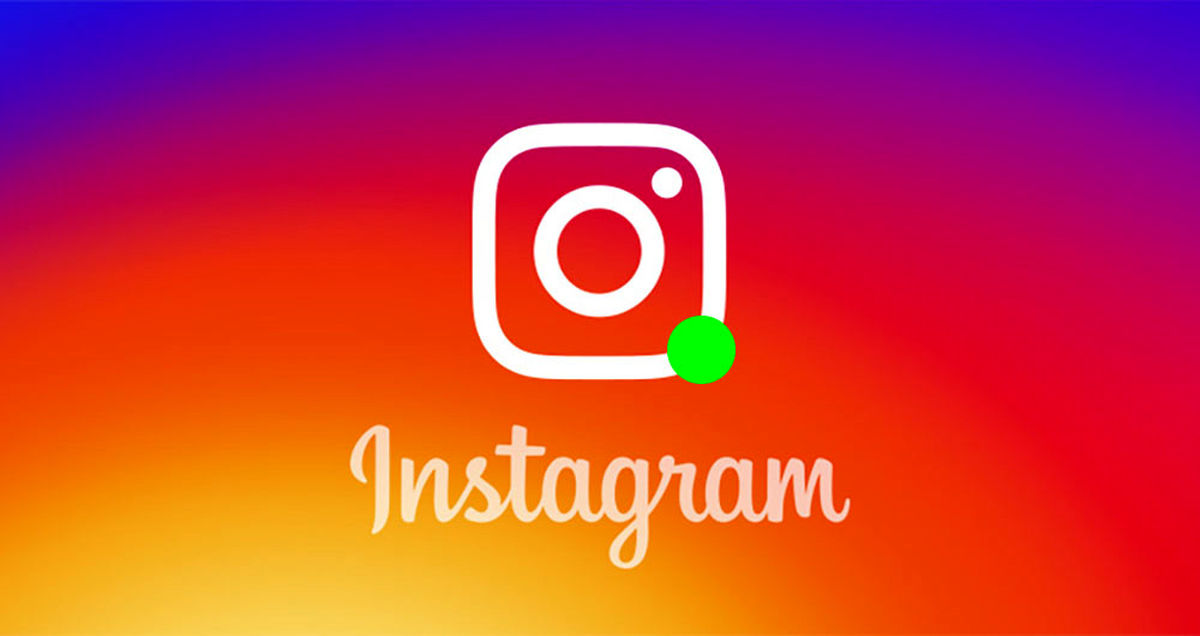 تشخیص آنلاین بودن افراد در اینستاگرام