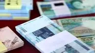اعلام زمان توزیع اسکناس نو در ۵۰ شعبه منتخب تهران