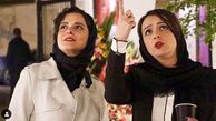 شهرزاد و آذر، دو معشوقه فرهاد در یک قاب