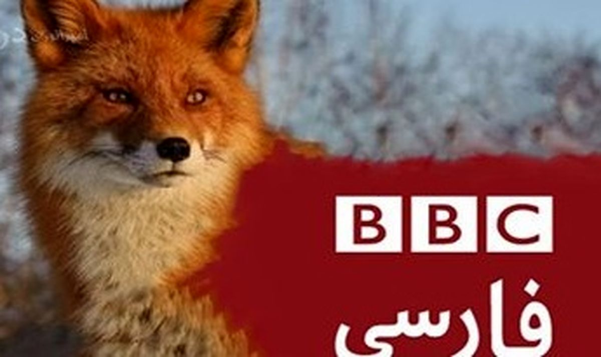 کمک هاشمی‌رفسنجانی به بی‌بی‌سی برای تحریف امام خمینی (ره) 