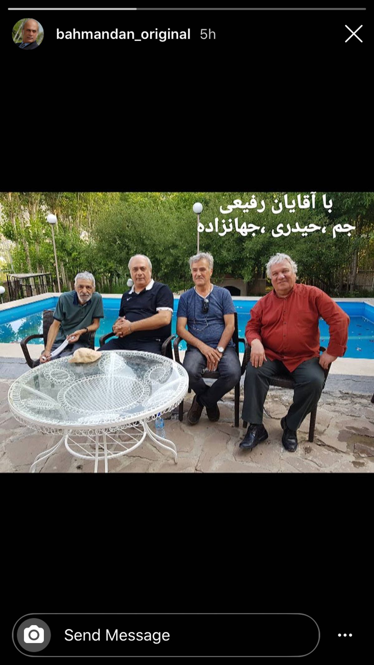 یهمن‌دان در جمع دوستانش + عکس