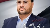 تشییع پیکر شهید «صالح الصماد» صبح شنبه در صنعاء  