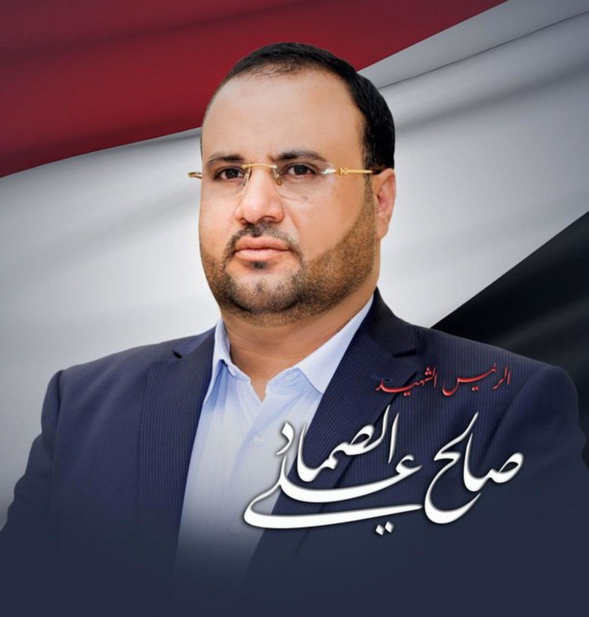 تشییع پیکر شهید «صالح الصماد» صبح شنبه در صنعاء  