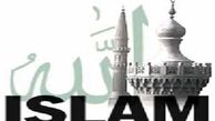 افزایش تمایل شهروندان آمریکایی به دین اسلام