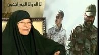 مادر شهید «عماد مغنیه» به فرزندان شهیدش پیوست