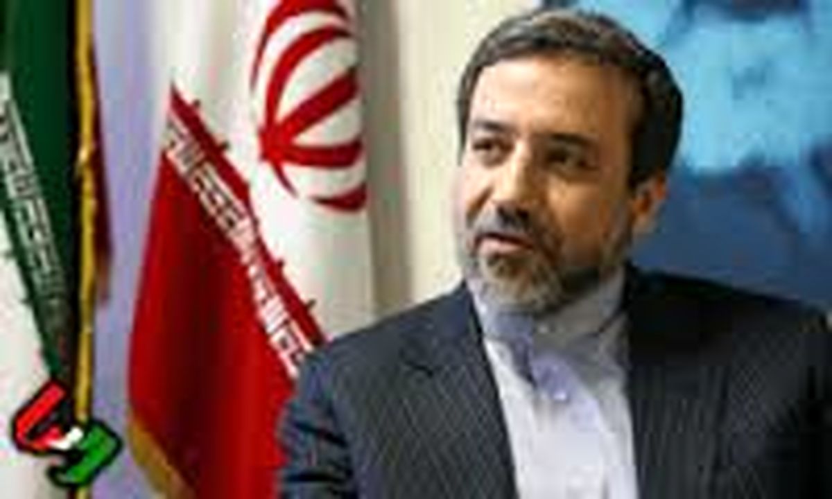 گفت‌وگو درباره مسائل منطقه‌ای و بین‌المللی در صورت علاقمندی ۱+۵