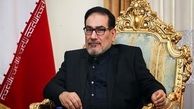 با ⁧‫مقاومت فعال‬⁩ ملت ⁧‫ایران‬⁩، سقوط پهپادهای ⁧‫ترامپ‬⁩ ادامه دارد