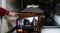 ناگفته های هنرمندان درباره خشایار الوند