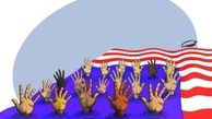 اسنادی که آمریکایی ها نگذاشتند منتشر شود