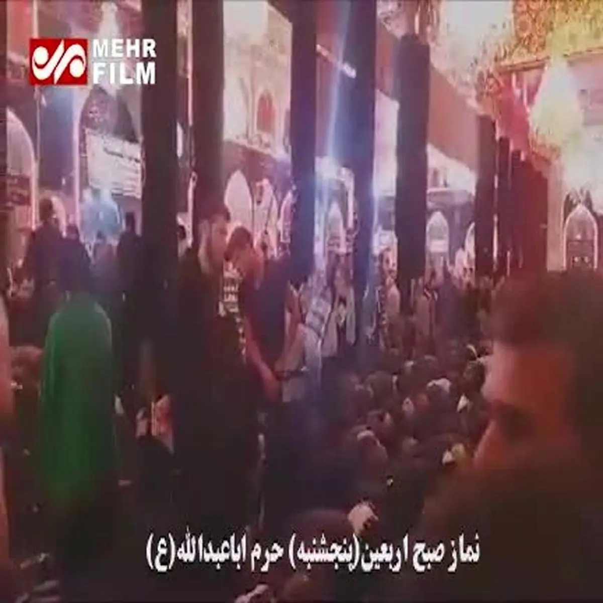 اقامه نماز صبح در حرم اباعبدالله(ع)