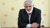 سروری:ائتلاف نیروهای انقلاب برای انتخابات شورای شهر تهران اوایل بهمن تشکیل می شود