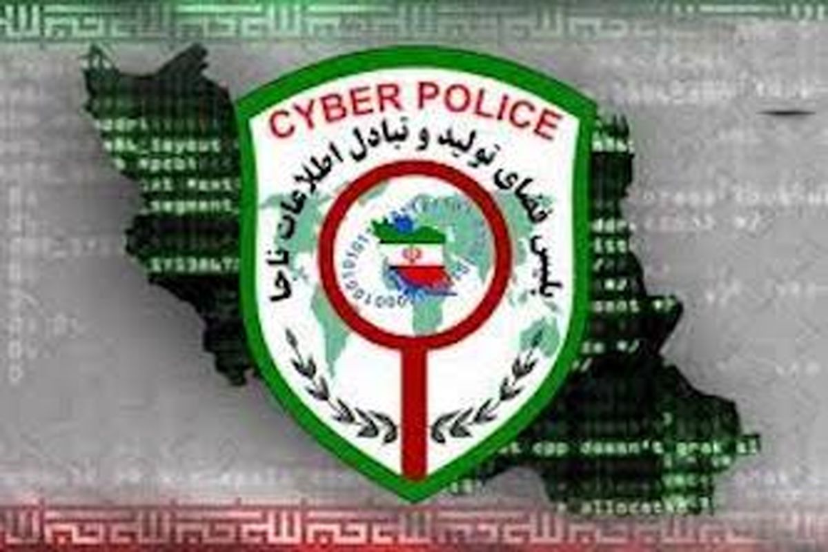 کلاهبرداری با عنوان فروش کتب درسی