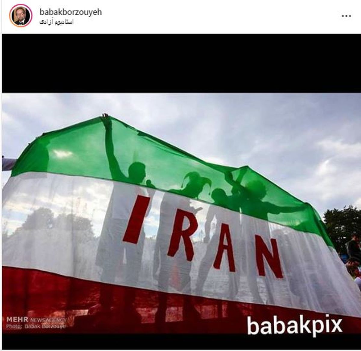 توصیه های بامزه بابک برزویه به خانم های ورزش دوست
