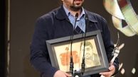  تقدیر از حامد جعفری در آیین سپاس تهیه کنندگان +عکس