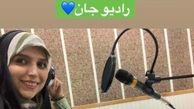 مژده لواسانی در خانه همیشگیش + عکس