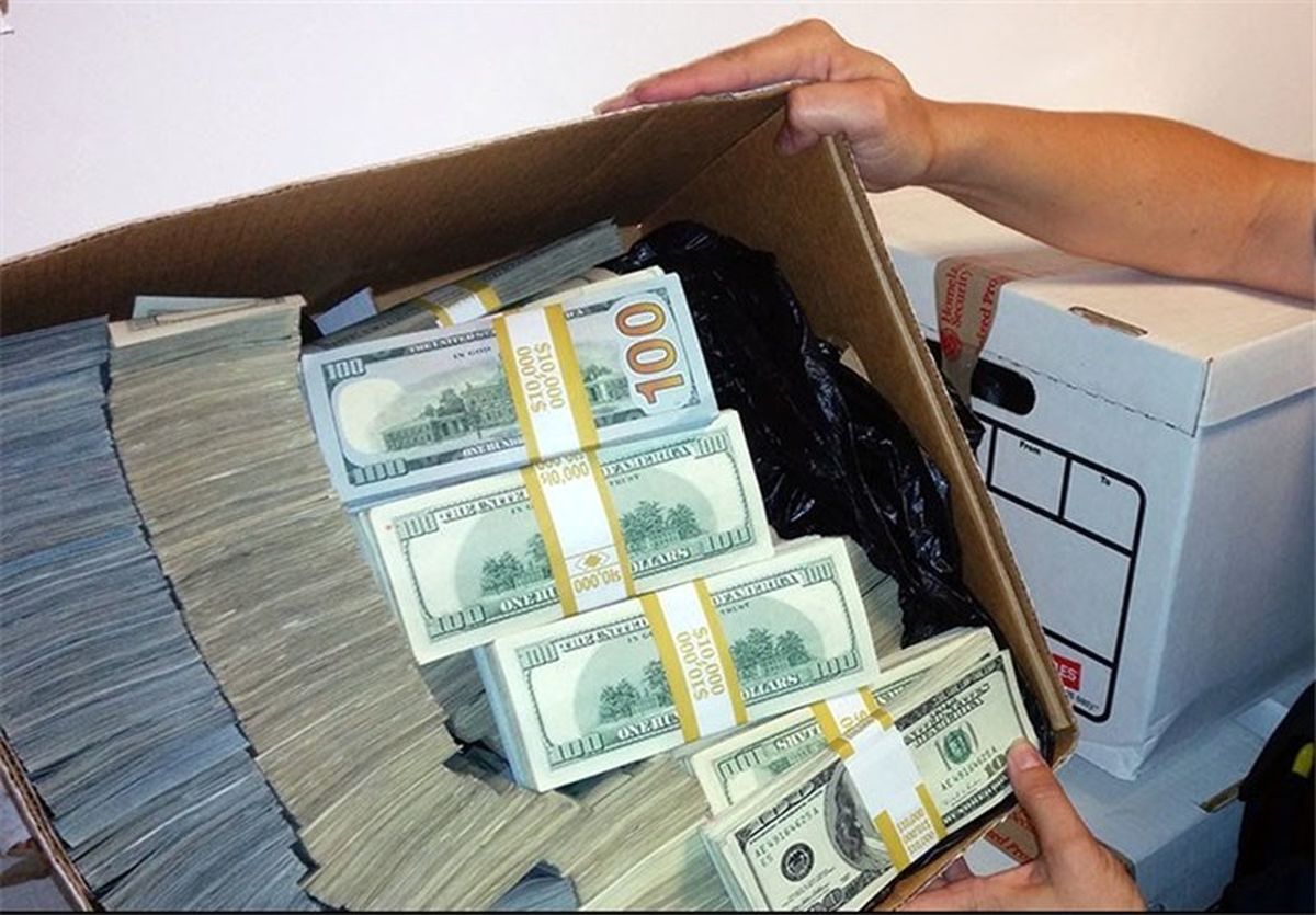 قاچاق ارز از افغانستان به ایران
