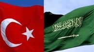 واکنش ترکیه به نتایج تحقیقات ریاض درباره قتل خاشقجی