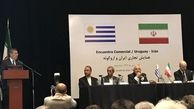 آمادگی وزارت نفت ایران جهت بررسی درخواست‌های خرید نفت با قیمت توافقی