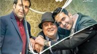 اتمام ریکاوری پوریا پورسرخ
