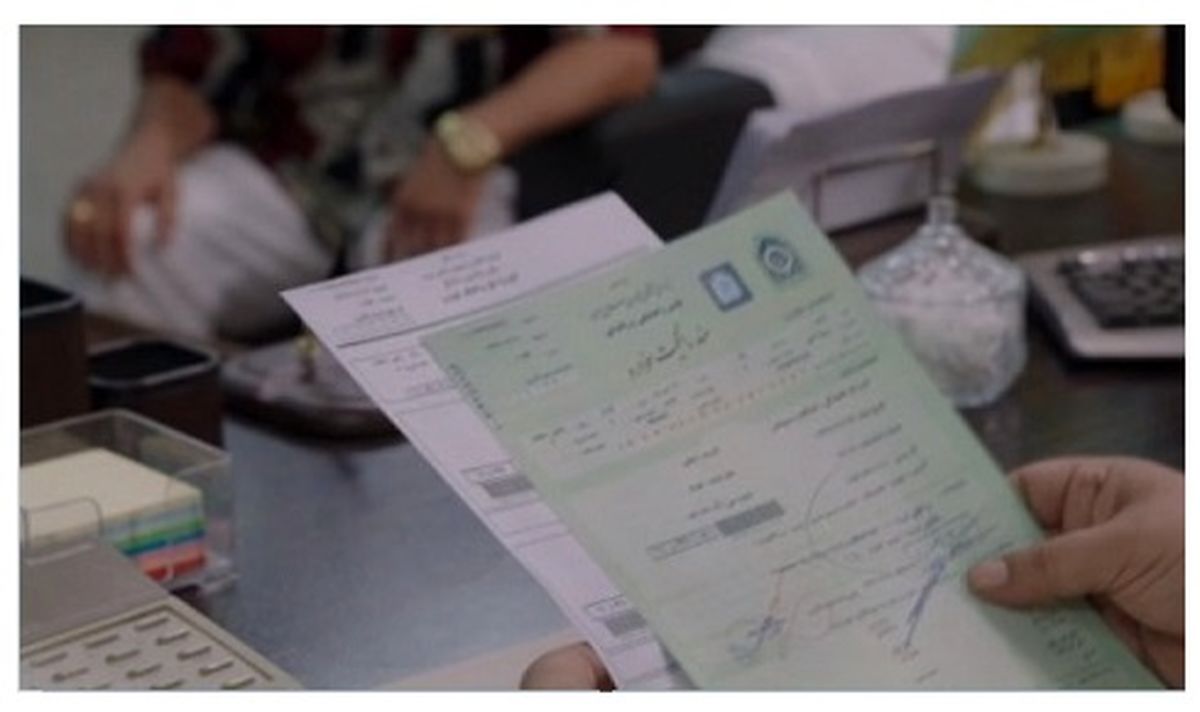 کمیسیون اصل90 رأی نهایی پیرامون ثبت سند خودرو را اعلام نکرده است 