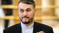 امیرعبداللهیان: آمریکا باید دست از حمایت داعش بردارد