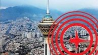  اهمیت شفاف‌سازی در مورد پهنه‌های گسلی شهر تهران