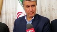 ارسال برگه های مالیاتی برای مالکان خانه های خالی