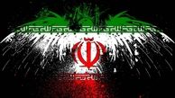 حمله به این کشور، ترسناک خواهد بود/ چرا به دنبال ایجاد فضای ترس از جنگی موهوم هستند؟