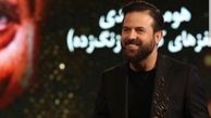 تبریک گلاره عباسی به دو دوست هنرمندش+عکس