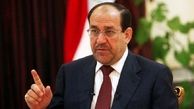 نوری المالکی با «فؤاد معصوم» دیدار کرد