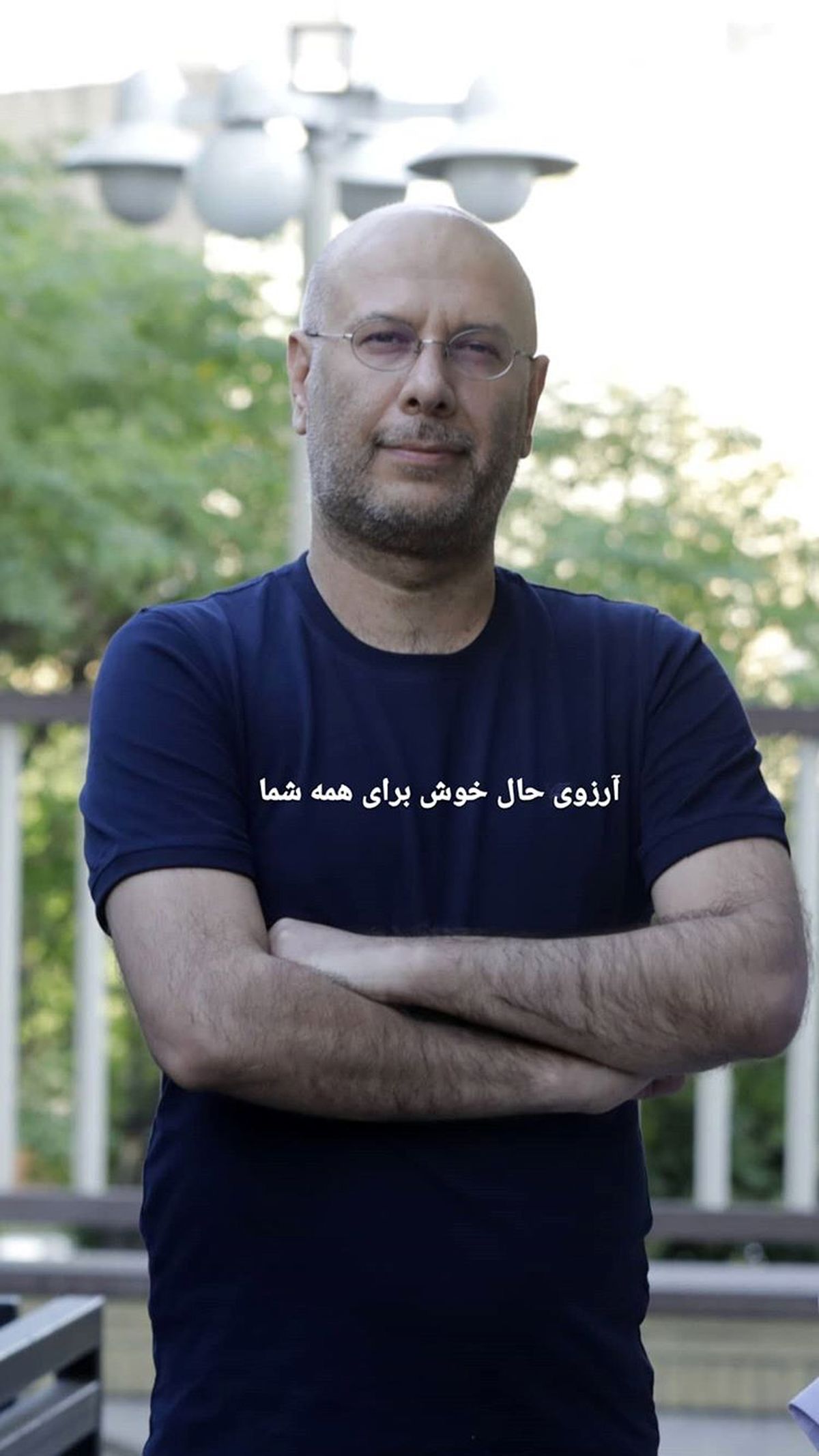 آرزو محمد بحرانی برای هوادارانش + عکس