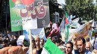 راهپیمایی گسترده در پی اقدام اخیر آمریکا 