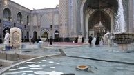 صبح گوهر شاد