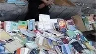 گسترش استفاده از علائم شیطان‌پرستی در تهران 