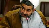 نامه نوروزی به رئیس صداوسیما 
