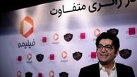خانم بازیگر: از فرزاد حسنی میترسیدم! /عکس