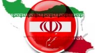 کشورهای زیادی مایل به دور زدن تحریم‌های آمریکا هستند
