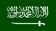 قاضی عربستانی ادعای پیامبری کرد+ عکس
